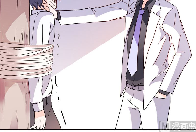 第18话 你就是后承奕？-第18话