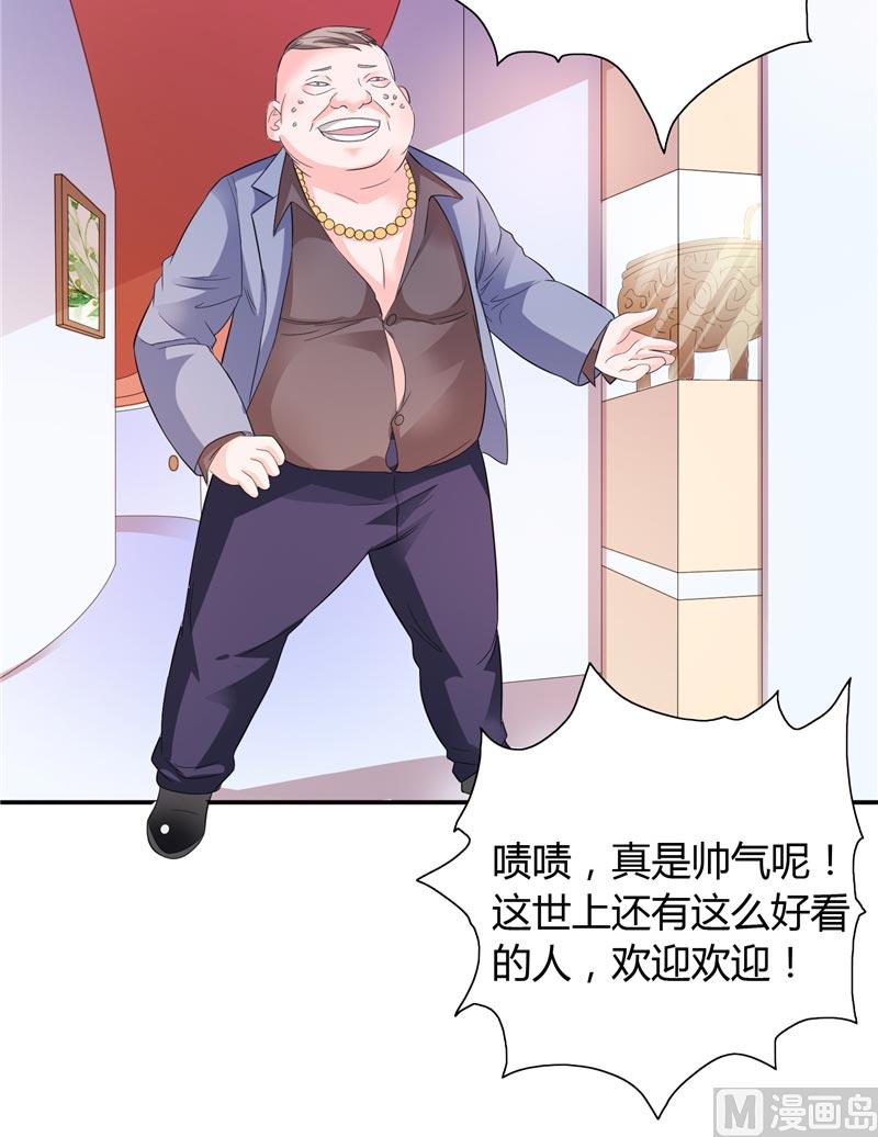 第20话 我们各走各的路-第20话