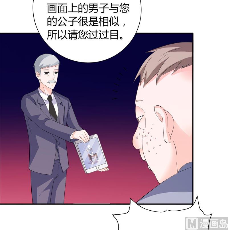 第20话 我们各走各的路-第20话