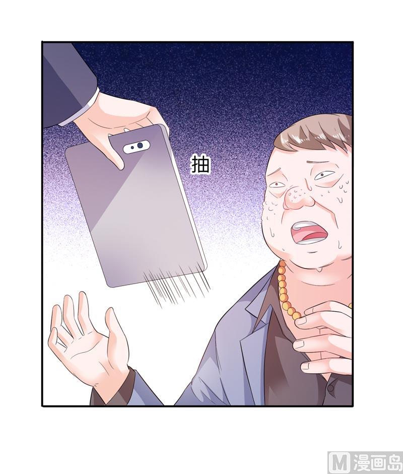 第20话 我们各走各的路-第20话