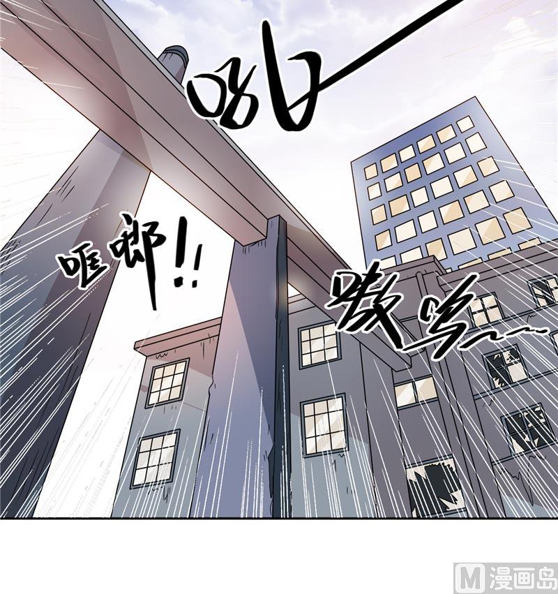 第20话 我们各走各的路-第20话