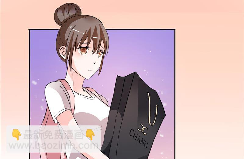 第24话 好像走错房间了-第24话