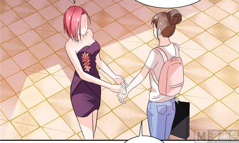 第24话 好像走错房间了-第24话