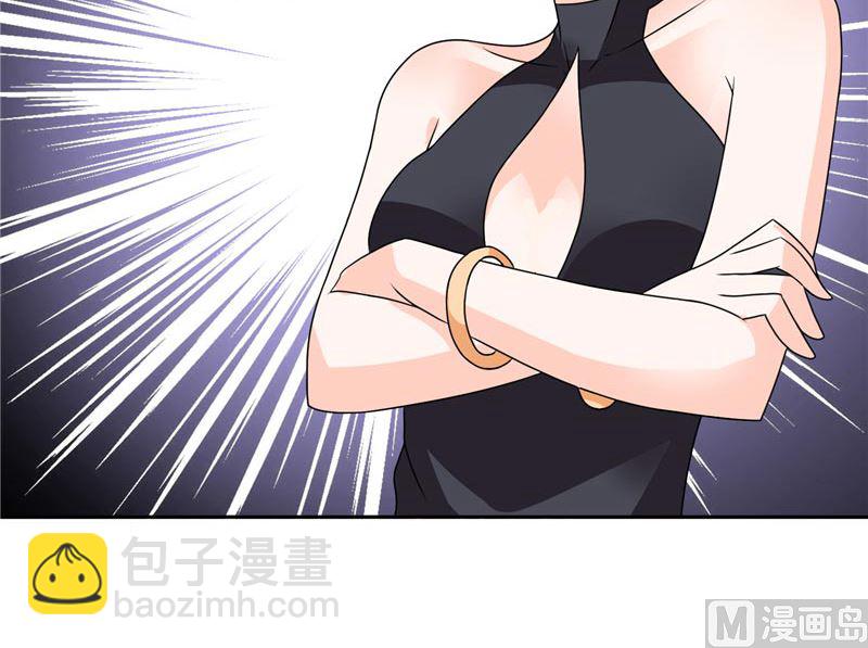 第26话 你们竟敢这么对我-第26话