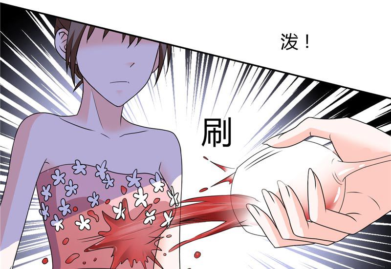 第26话 你们竟敢这么对我-第26话