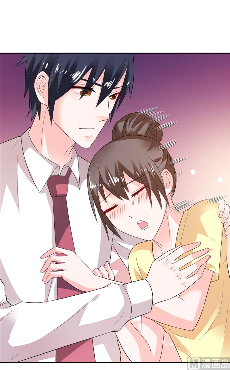 第28话 这样她会舒服一点-第28话