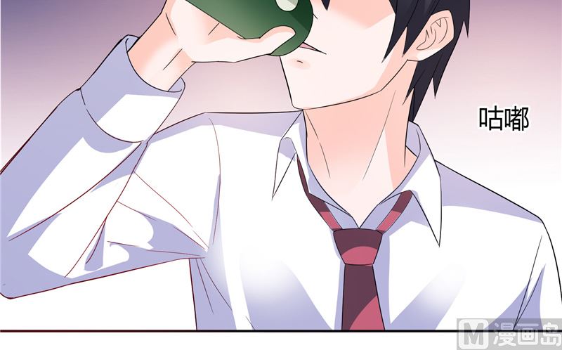 第28话 这样她会舒服一点-第28话