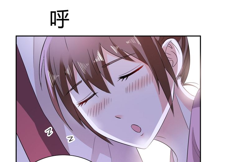 第28话 这样她会舒服一点-第28话