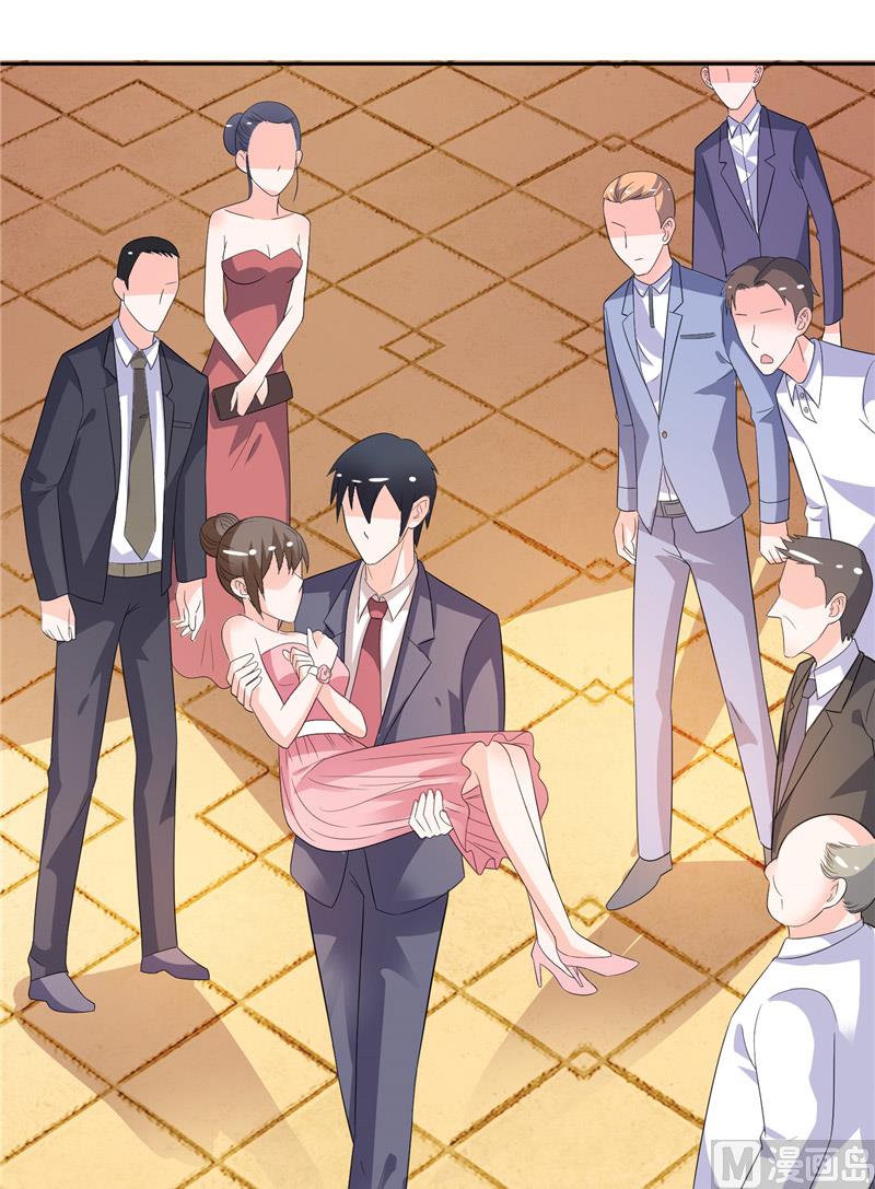 第28话 这样她会舒服一点-第28话