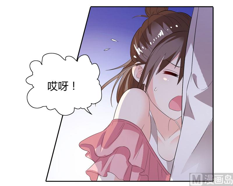 第30话 你比较主动-第30话