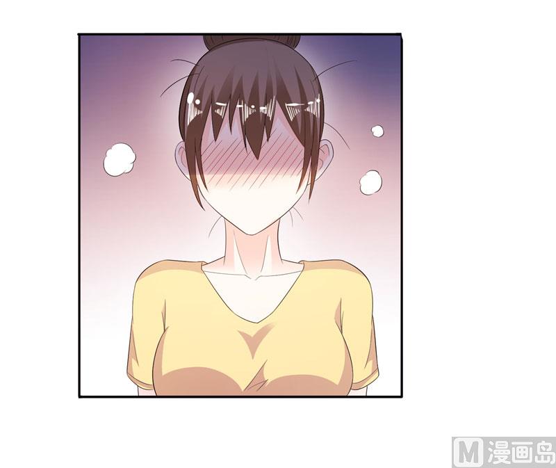 第30话 你比较主动-第30话