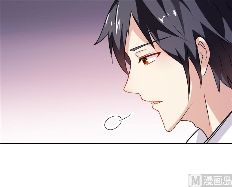 第4话 他就是个大冰块-第4话