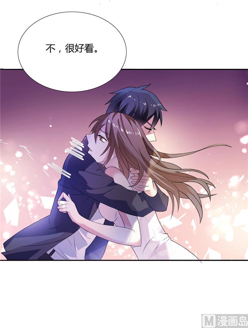 第4话 他就是个大冰块-第4话