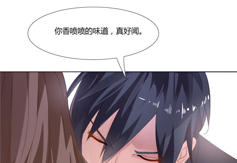 第4话 他就是个大冰块-第4话