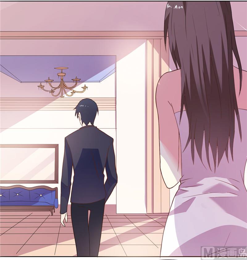 第4话 他就是个大冰块-第4话