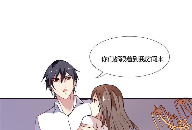 第4话 他就是个大冰块-第4话