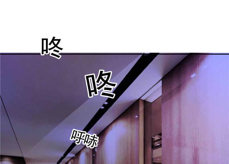 第32话 快来救我呀-第32话