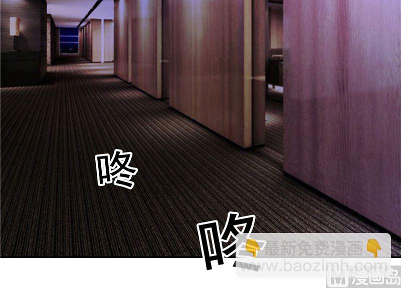 第32话 快来救我呀-第32话