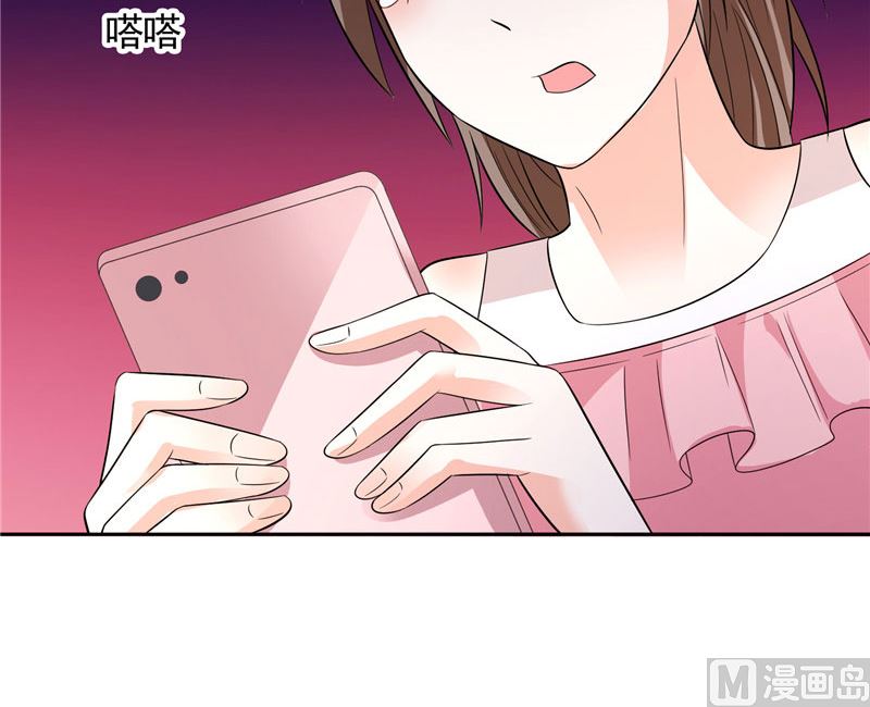 第32话 快来救我呀-第32话