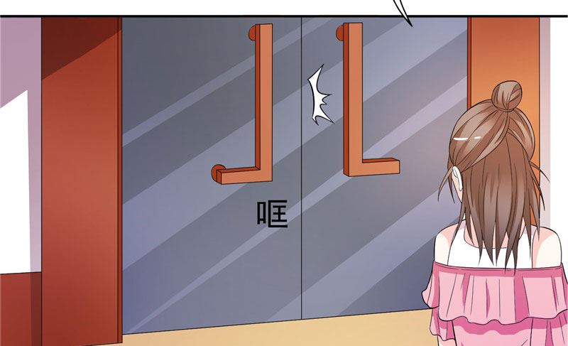 第32话 快来救我呀-第32话