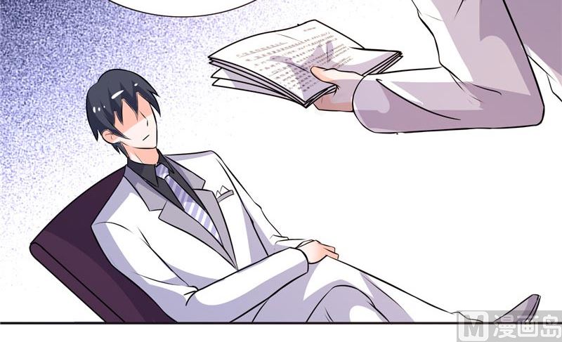 第34话 这才是最狠的办法-第34话