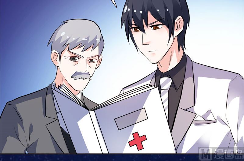 第34话 这才是最狠的办法-第34话