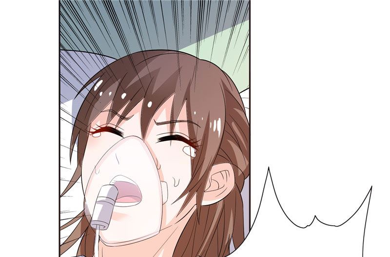 第34话 这才是最狠的办法-第34话