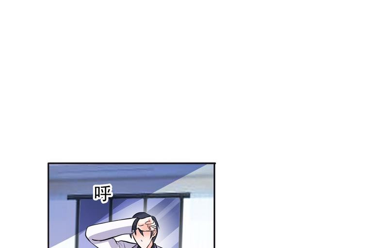 第34话 这才是最狠的办法-第34话