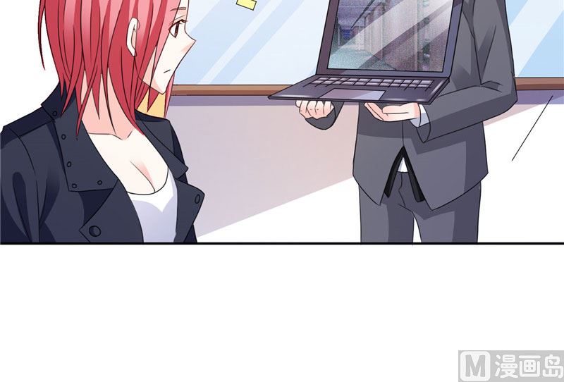 第36话 你才不是张泽雨-第36话