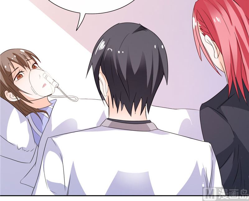 第36话 你才不是张泽雨-第36话