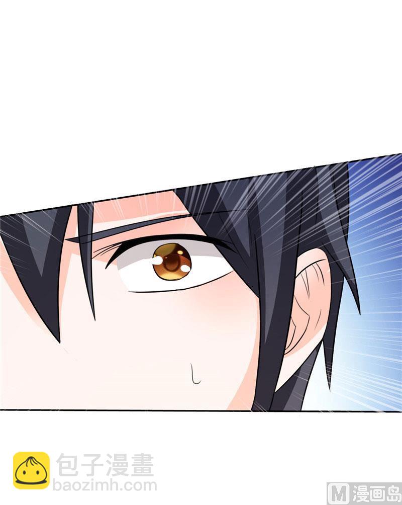 第36话 你才不是张泽雨-第36话