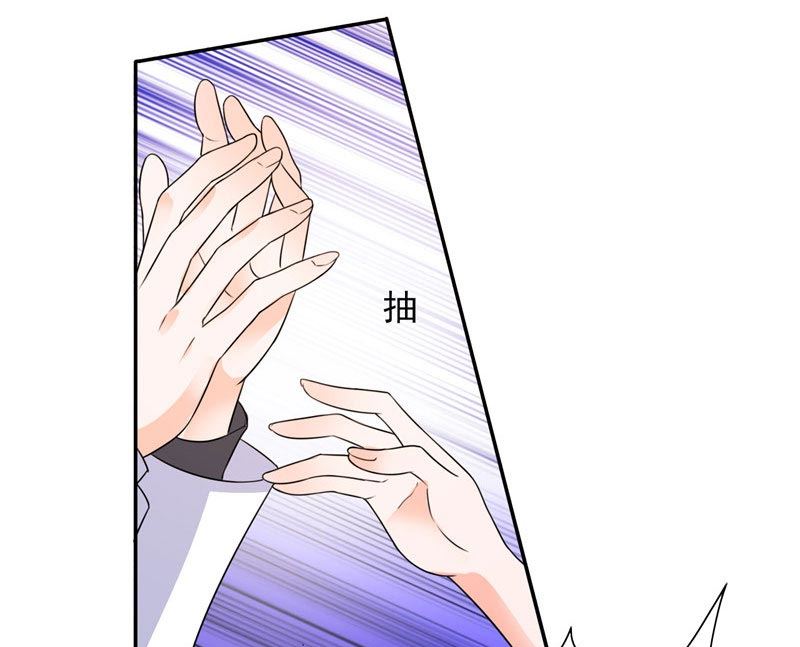 第36话 你才不是张泽雨-第36话