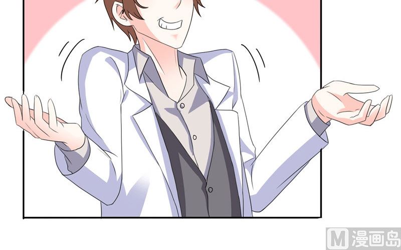 第36话 你才不是张泽雨-第36话