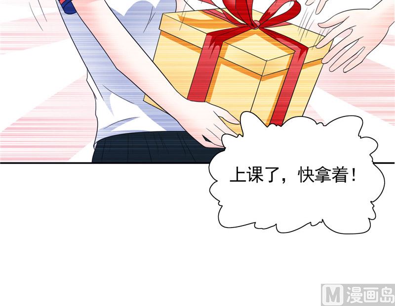 第40话 大少爷派来杀手-第40话