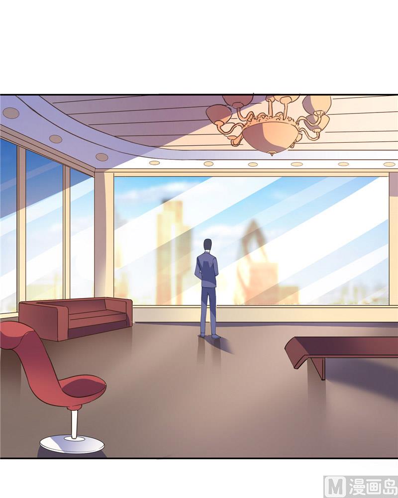 第40话 大少爷派来杀手-第40话