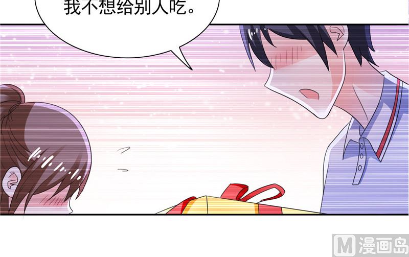 第40话 大少爷派来杀手-第40话