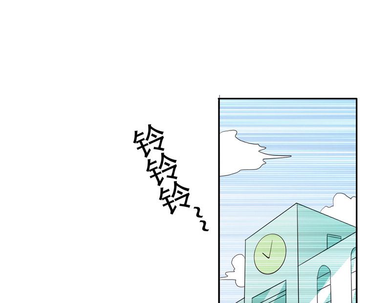 第40话 大少爷派来杀手-第40话