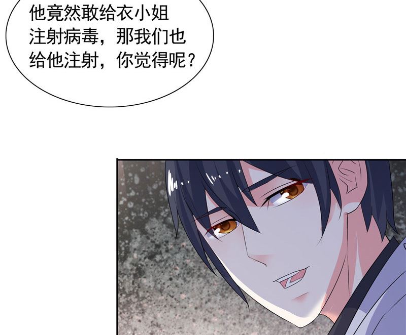 第42话 小雪人在哪-第42话