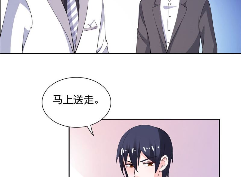 第42话 小雪人在哪-第42话