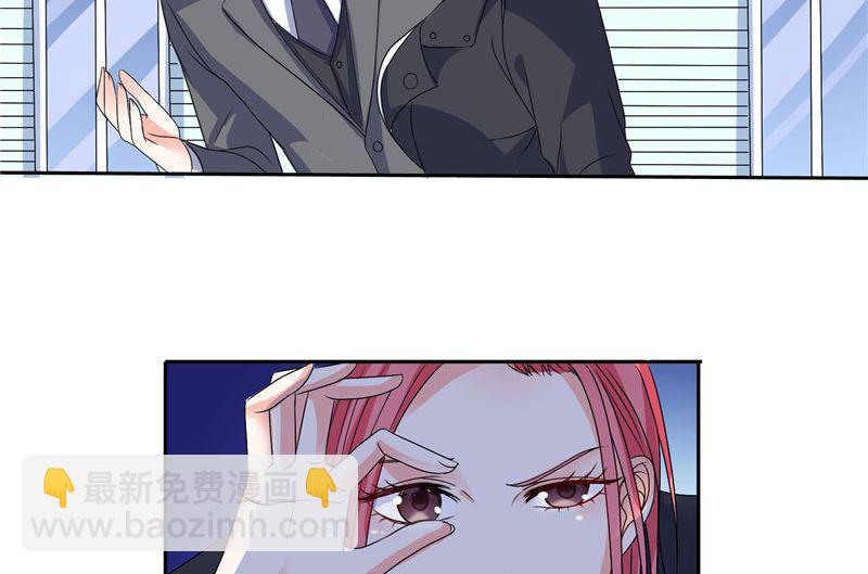 第42话 小雪人在哪-第42话