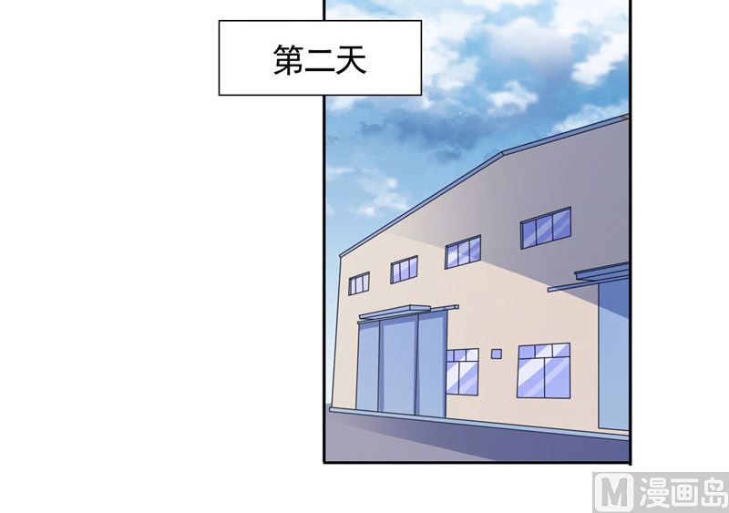 第42话 小雪人在哪-第42话