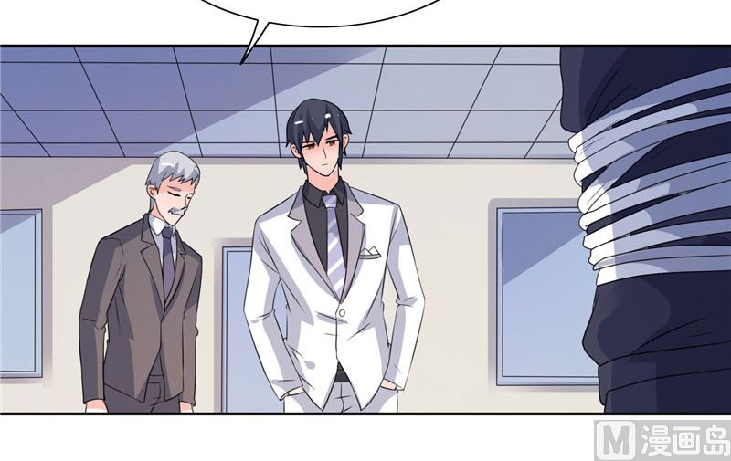 第42话 小雪人在哪-第42话