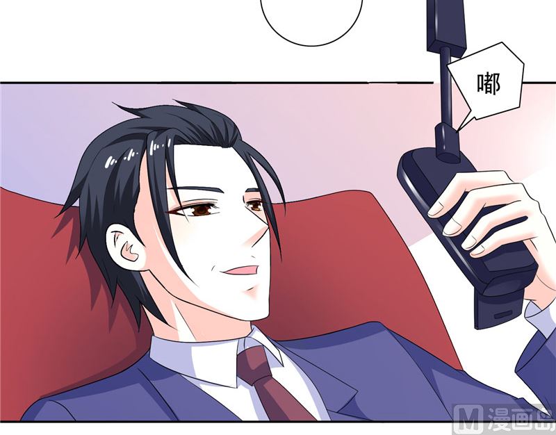 第44话 你是不是要醒了？-第44话