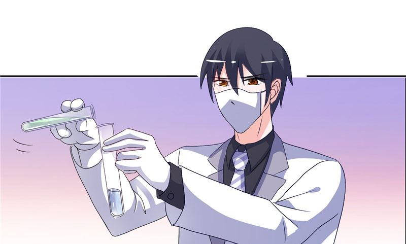 第44话 你是不是要醒了？-第44话