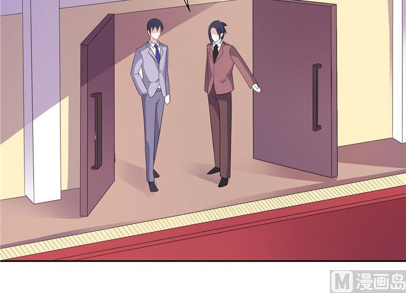 第46话 扭曲的心理-第46话