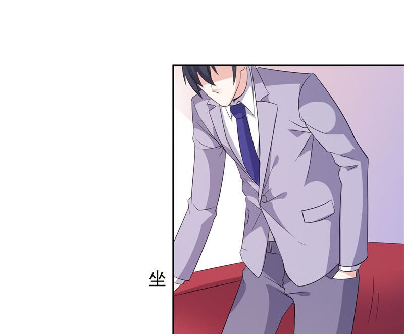 第46话 扭曲的心理-第46话