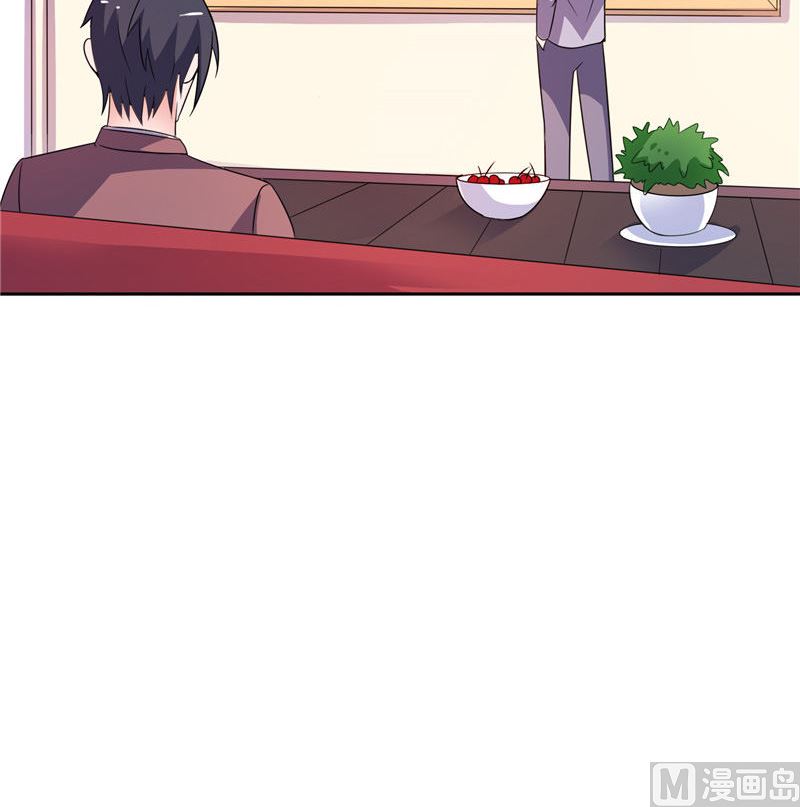 第46话 扭曲的心理-第46话