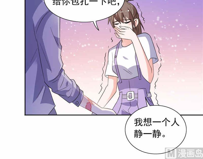 第48话 想起来一些-第48话