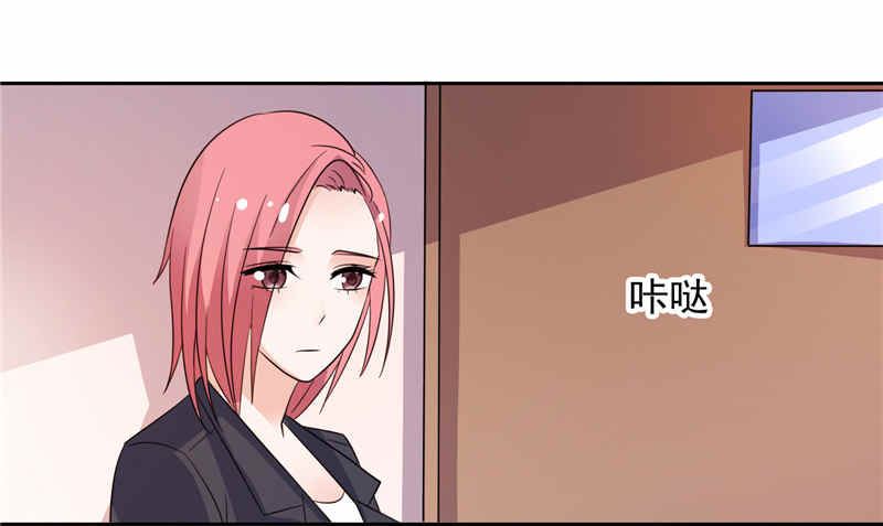 第48话 想起来一些-第48话