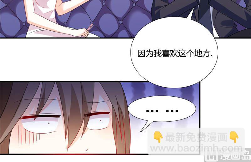 第6话 你还记得小红帽吗-第6话